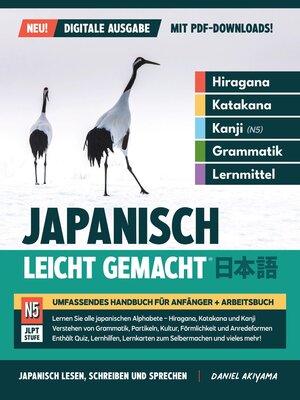 cover image of Japanisch Leicht Gemacht! | Umfassendes Handbuch für Anfänger + Arbeitsbuch (Digitale Ausgabe--mit PDF Downloads)